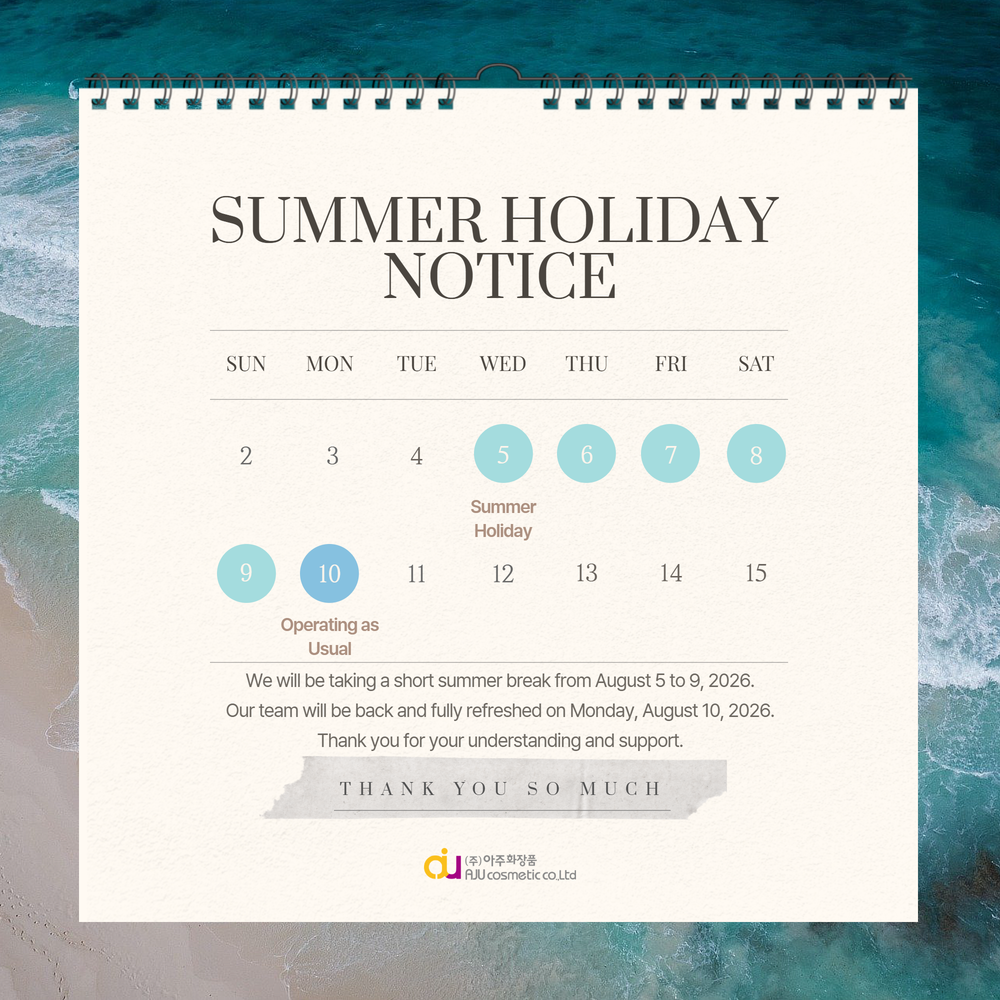 summer vacation english